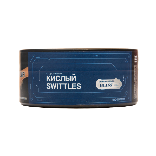 Табак BLISS Кислый Swittles 100 грамм в Калининграде