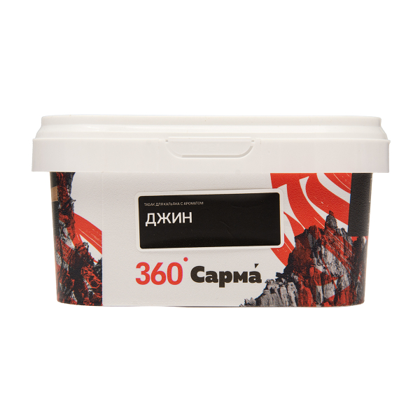 Табак Сарма 360 Крепкая Джин 200 грамм в Калининграде