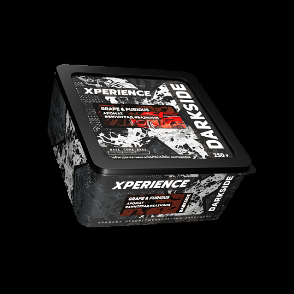 Табак Darkside Experience Grape& Furious 250 грамм в Калининграде