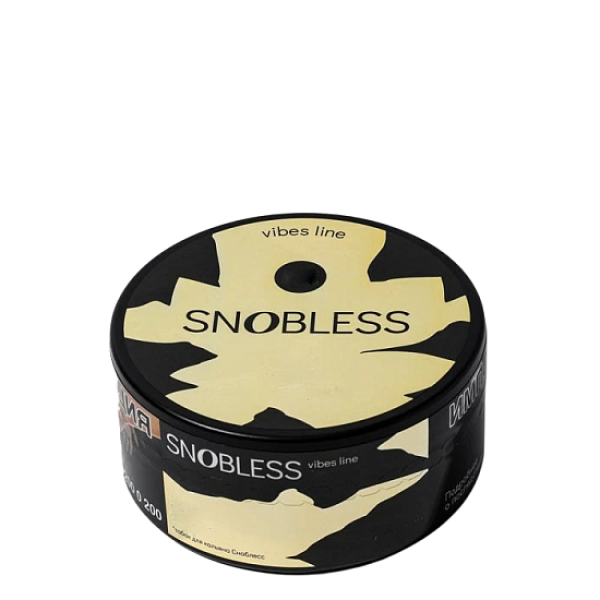 Табак Snobless Груша Инжир Черимойя Pear Fig Cherimoya Vibe Lines 25 грамм в Калининграде