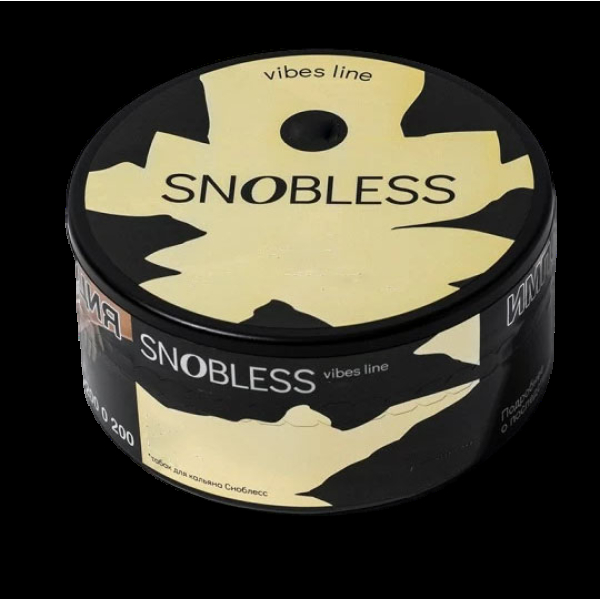 Табак Snobless Киви И Фейхоа Kiwi Feijoa Vibe Lines 100 грамм в Калининграде