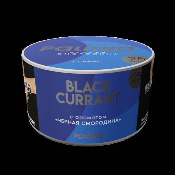 Табак Palitra Black Currant Черная Смородина 25 грамм в Калининграде