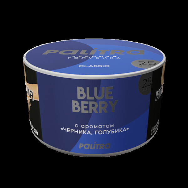 Табак Palitra Blue Berry Черника Голубика 25 грамм в Калининграде