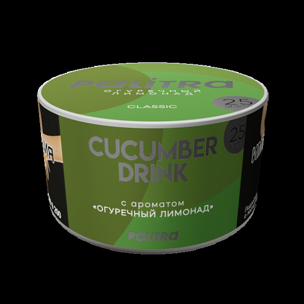 Табак Palitra Cucumber Drink Огуречный Лимонад 25 грамм в Калининграде