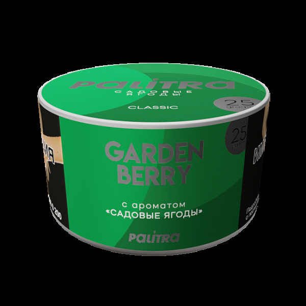 Табак Palitra Garden Berry Садовые Ягоды 25 грамм в Калининграде