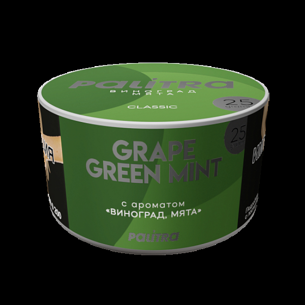 Табак Palitra Grape Green Mint Виноград Мята 25 грамм в Калининграде