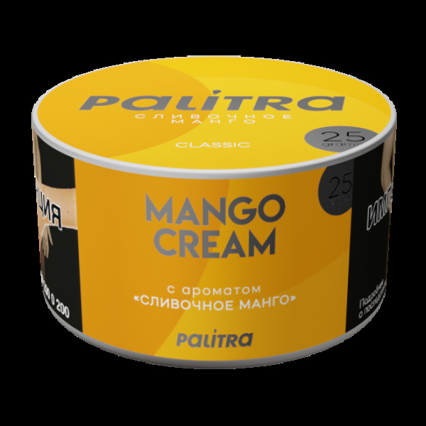 Табак Palitra Mango Cream Сливочный Манго 25 грамм в Калининграде