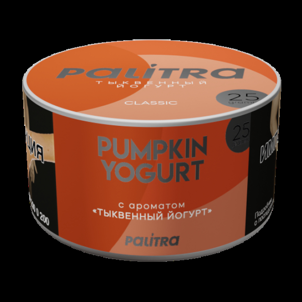 Табак Palitra Pumpkin Yogurt Тыквенный Йогурт 25 грамм в Калининграде
