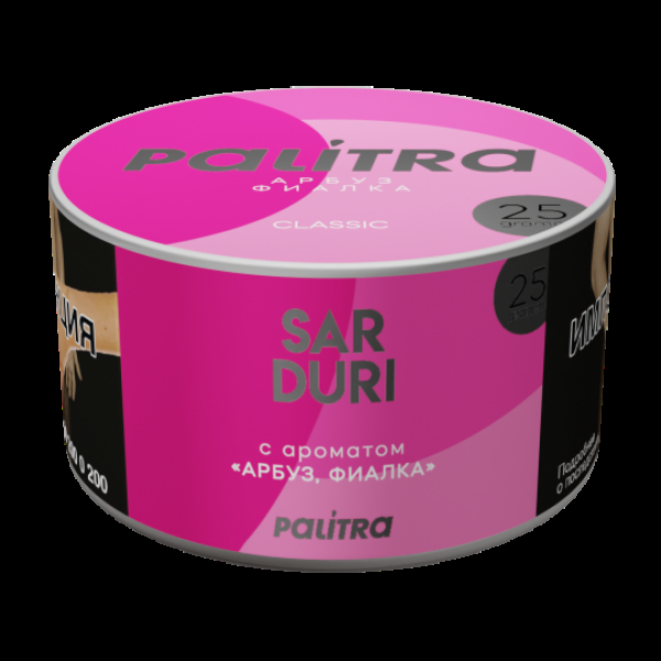 Табак Palitra Sarduri Фиалка Арбуз 25 грамм в Калининграде