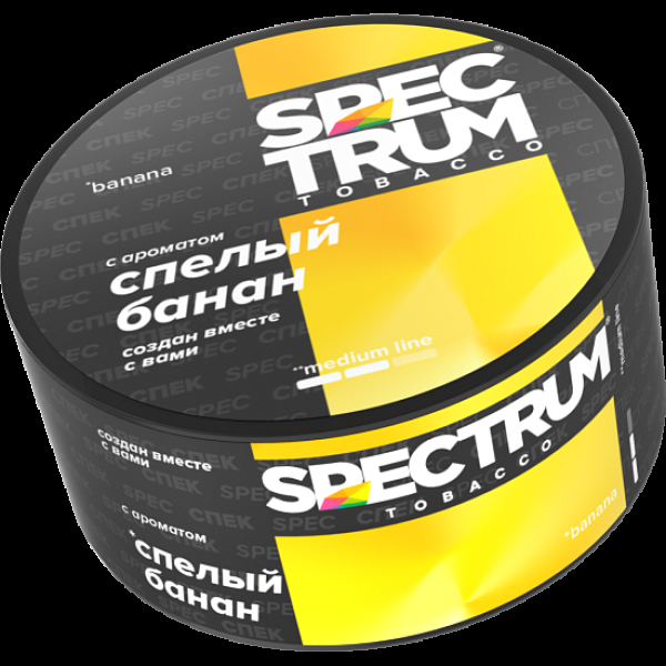 Табак Spectrum Md Banana Спелый Банан 25 грамм в Калининграде