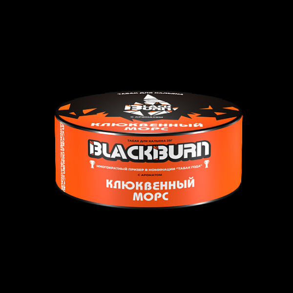 Табак BlackBurn Клюквенный Морс 25 грамм в Калининграде