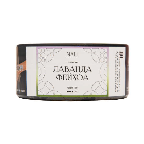 Табак NАШ White Лаванда Фейхоа 100 грамм в Калининграде