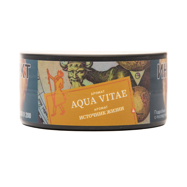 Табак Satyr Aqua Vitae 25 грамм в Калининграде