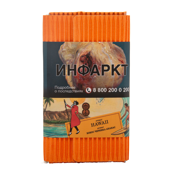 Табак Satyr Hawaii 100 грамм в Калининграде