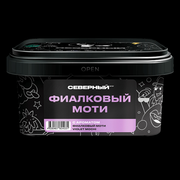 Табак Северный Фиалковый Моти 200 грамм в Калининграде