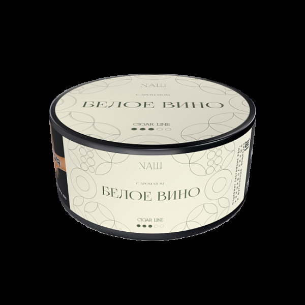 Табак Nаш Cigar Белое Вино 120 грамм в Калининграде