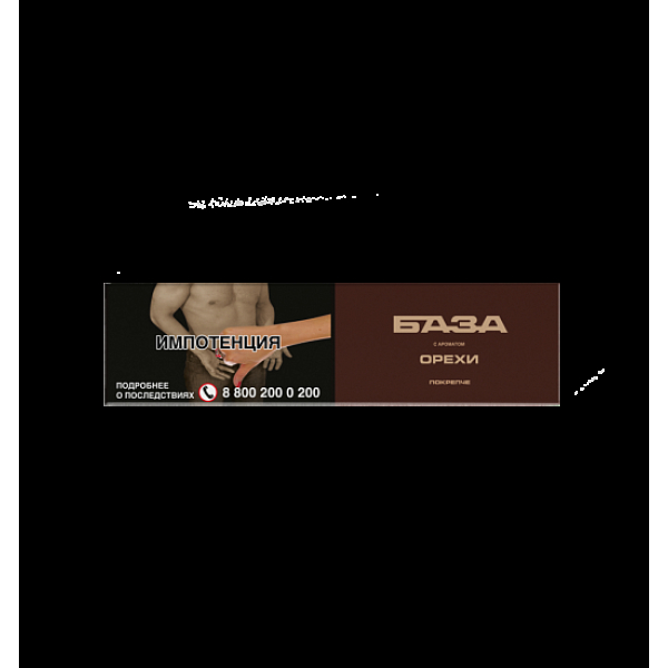 Табак База Покрепче Орехи 250 грамм в Калининграде