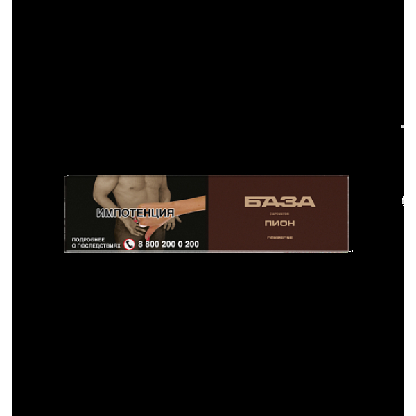 Табак База Покрепче Пион 250 грамм в Калининграде