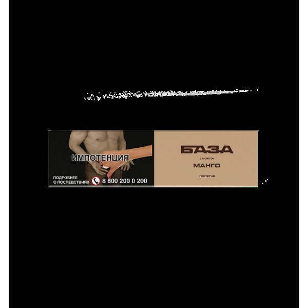 Табак База Полегче Манго 250 грамм в Калининграде