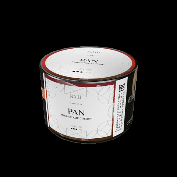 Табак Nаш White Pan Индийские Специи 40 грамм в Калининграде