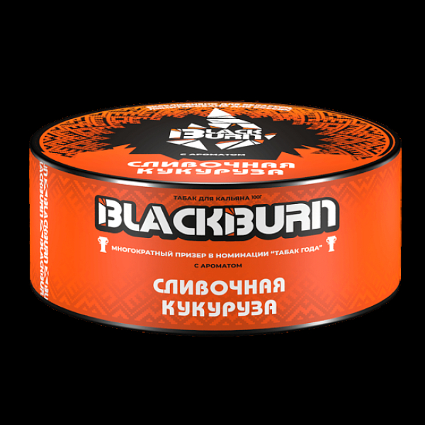 Табак Blackburn Сливочная Кукуруза 100 грамм в Калининграде