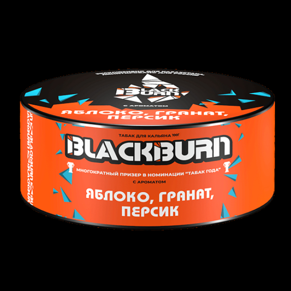Табак Blackburn Яблоко Гранат Персик 100 грамм в Калининграде