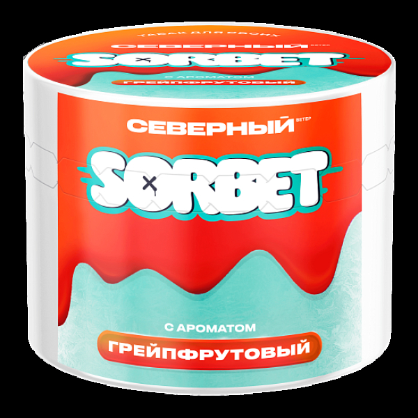 Табак Северный Грейпфрутовый Сорбет 40 грамм в Калининграде