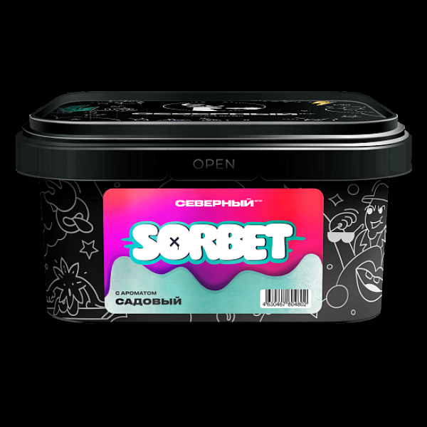 Табак Северный Садовый Сорбет 200 грамм в Калининграде