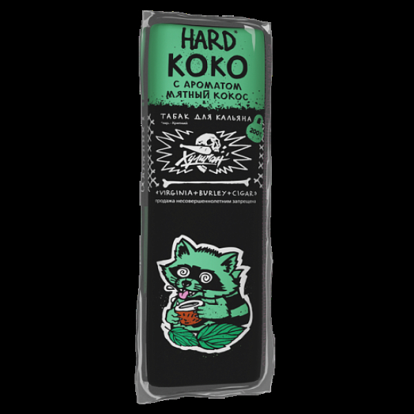 Табак Хулиган Hard Коко Мятный Кокос 200 грамм в Калининграде