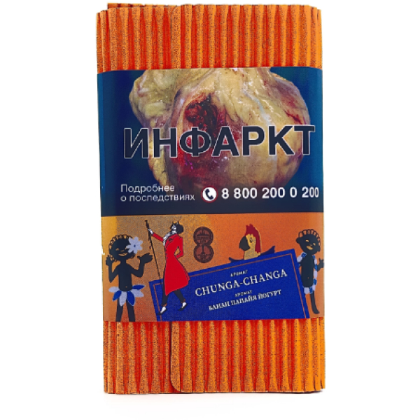 Табак Satyr Chunga Changa Банан Папайя Йогурт 100 грамм в Калининграде