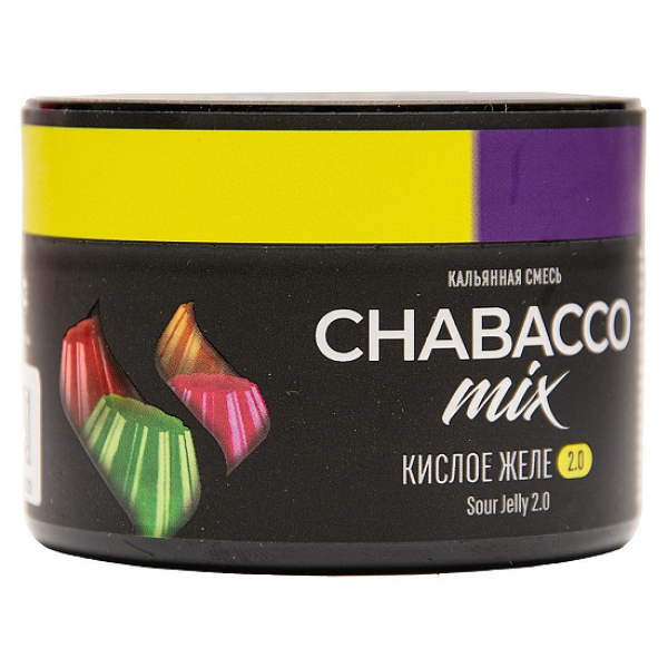 Бестабачная смесь Chabacco Mix Sour Jelly 2.0 Кислое Желе Medium 40 грамм в Калининграде