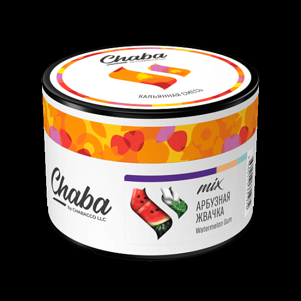 Бестабачная смесь Безникотиновая Chaba Mix Watermelon Gum Арбузная Жвачка 40 грамм в Калининграде