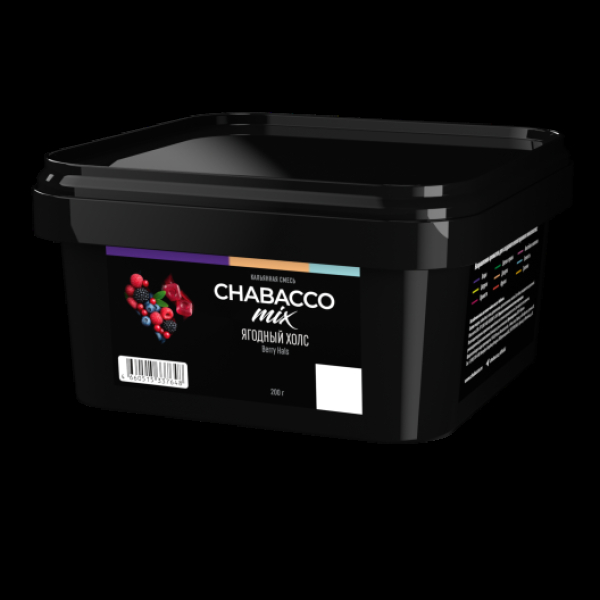 Бестабачная смесь Chabacco Mix Berry Hals Ягодный Холс Medium 200 грамм в Калининграде