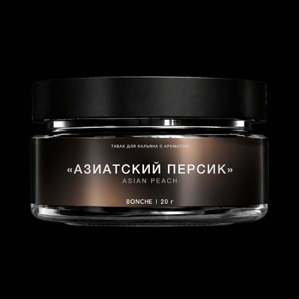 Табак Bonche Select Азиатский Персик 20 грамм в Калининграде
