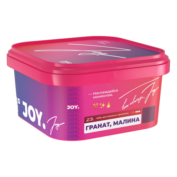 Табак Joy Гранат Малина 200 грамм в Калининграде