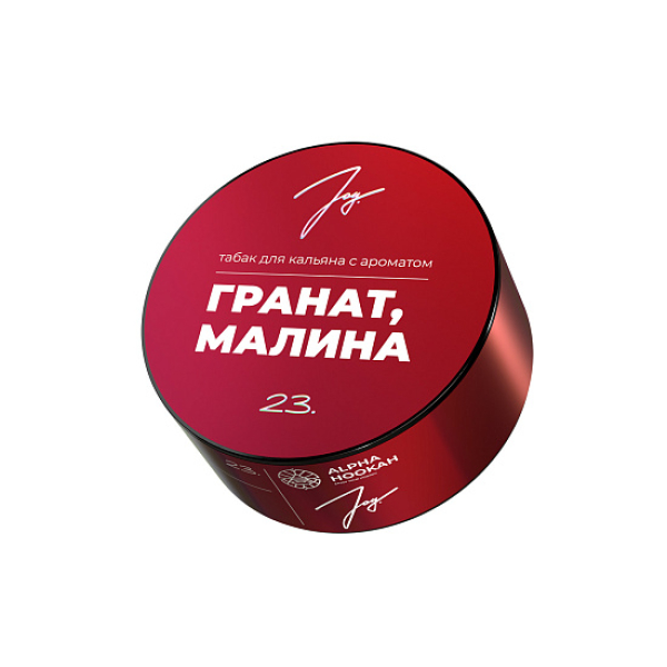 Табак Joy Гранат Малина 23. 25 грамм в Калининграде