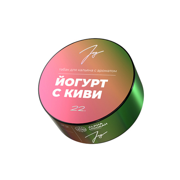 Табак Joy Йогурт С Киви 22. 25 грамм в Калининграде