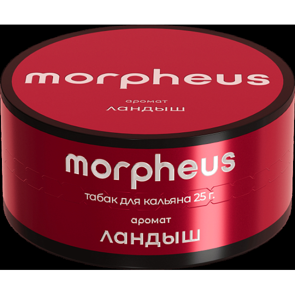 Табак Morpheus Ландыш Атп 25 грамм в Калининграде