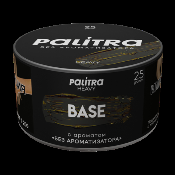 Табак Palitra Heavy Без Ароматизатора Base 25 грамм в Калининграде