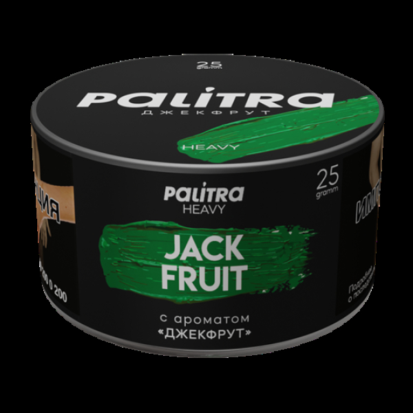 Табак Palitra Heavy Джекфрут Jackfruit 25 грамм в Калининграде
