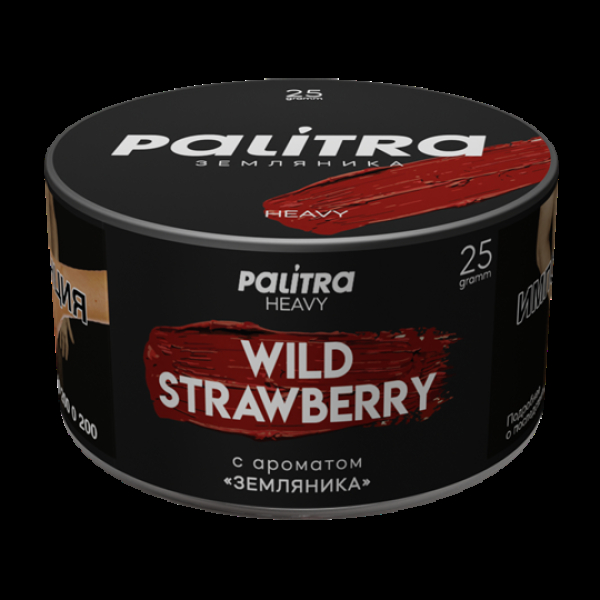 Табак Palitra Heavy Земляника Wild Strawberry 25 грамм в Калининграде